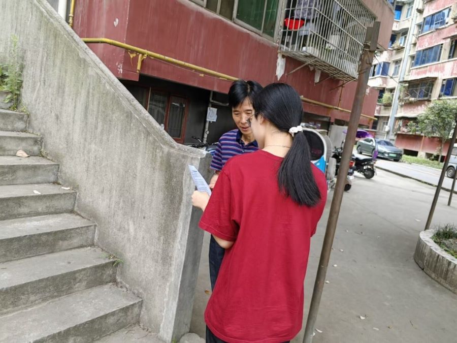 �ഺ��Ҋ���֣�������^���O