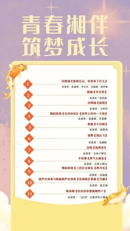 e���W�������L���҂��ٳ��l