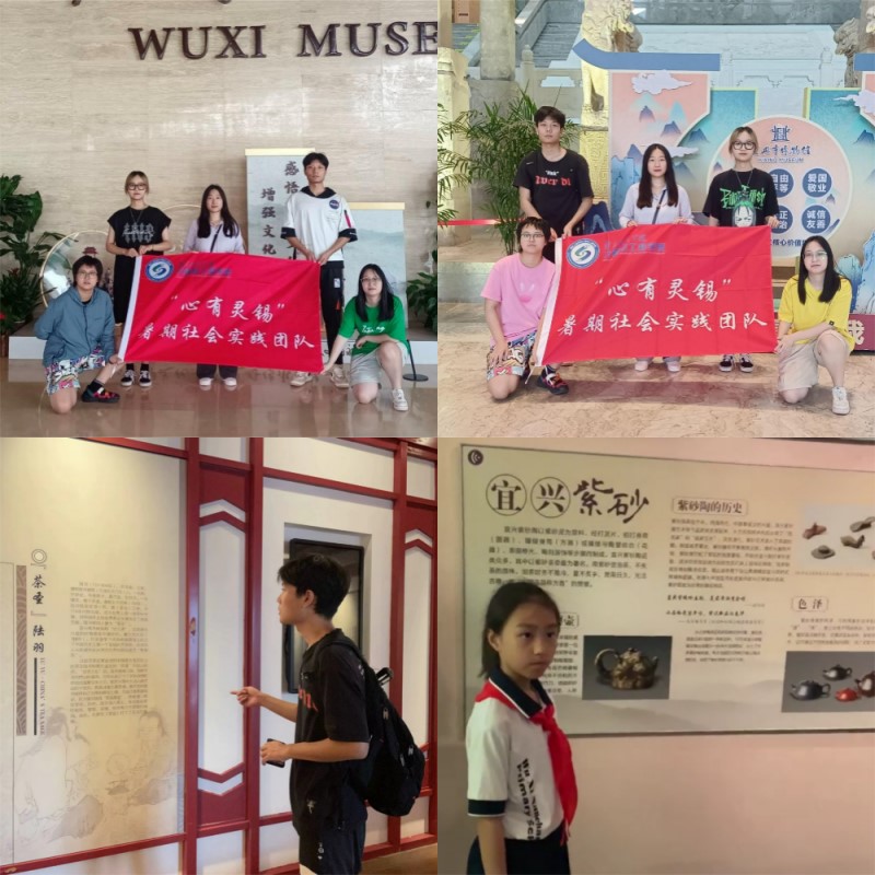 �������z�ǻ�,�������A���� �����Ϲ���Ӌ��C���̌WԺ�W�������{�Пo�a�����|�Ļ��z�a