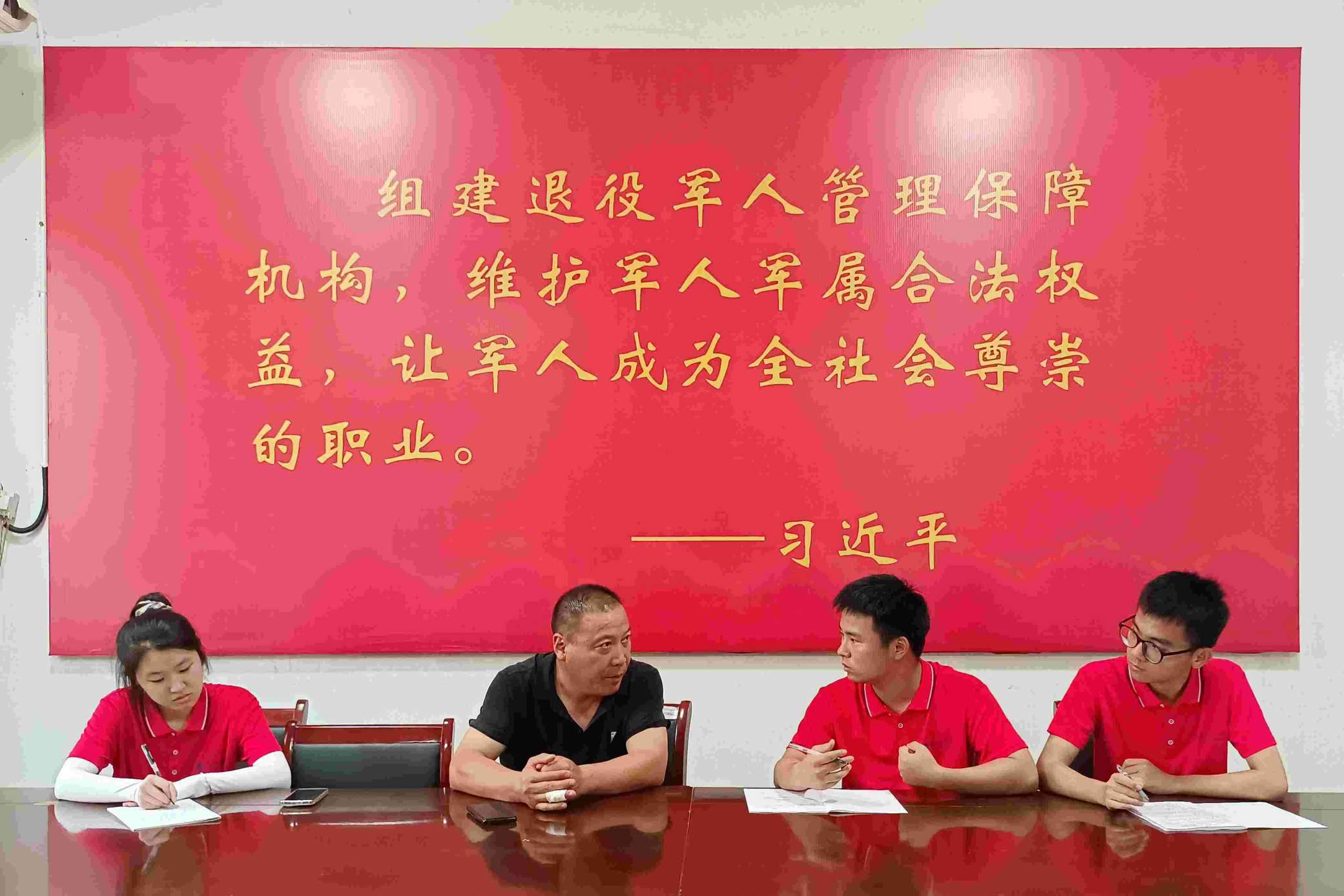 ����С������֮·��ӛ��l(xi��ng)�����d���E