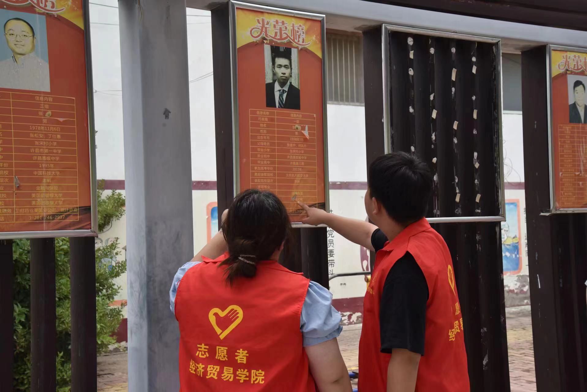 ׷���Ԫ׿Խ�l(f��)չ���T���l(xi��ng)�����d�䷶