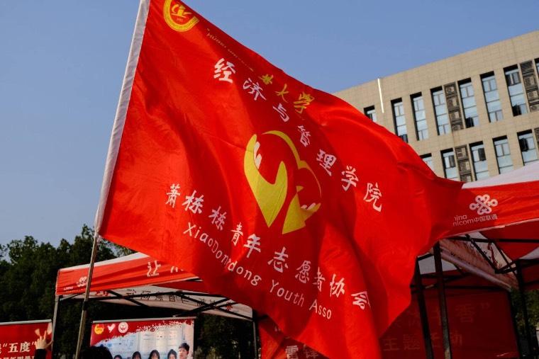 ʒ��������־Ը�߅f(xi��)������_չ�����h�¡�ϵ�����}���