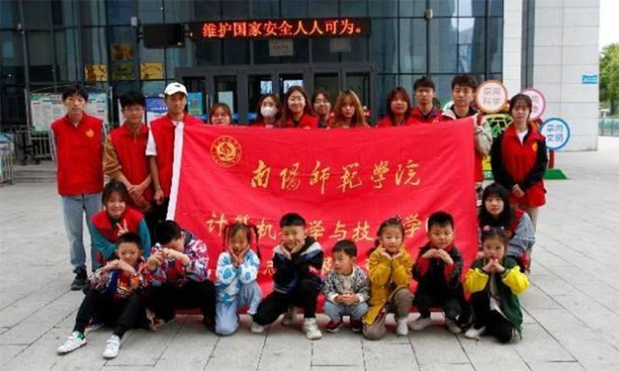 Ӌ��C�ƌW�c���g�WԺ�_չ�������n��־Ը���ջ��