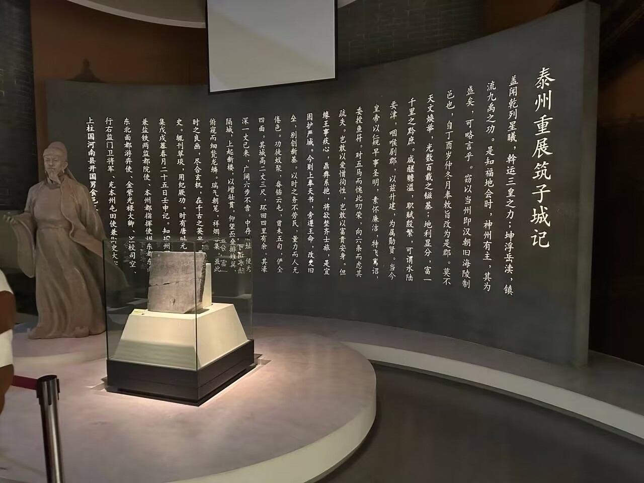 ̤���ƣ���Ғ�vʷ֮�