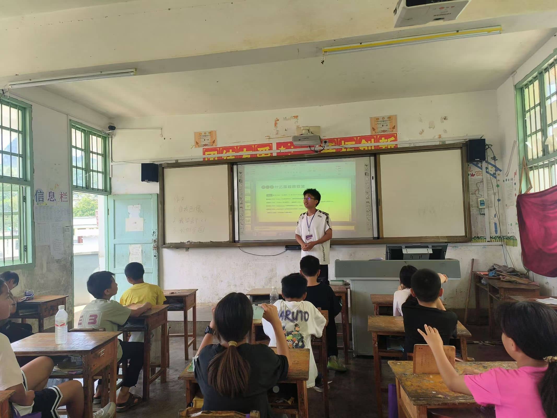 ���ˌ��`:���ߵ�˼���n���L����W���όWԺ2022�������������慢�c����������`��ӡ����W�ӷ��l(xi��ng)֧�̣��������l(xi��ng)�l(f��)չ