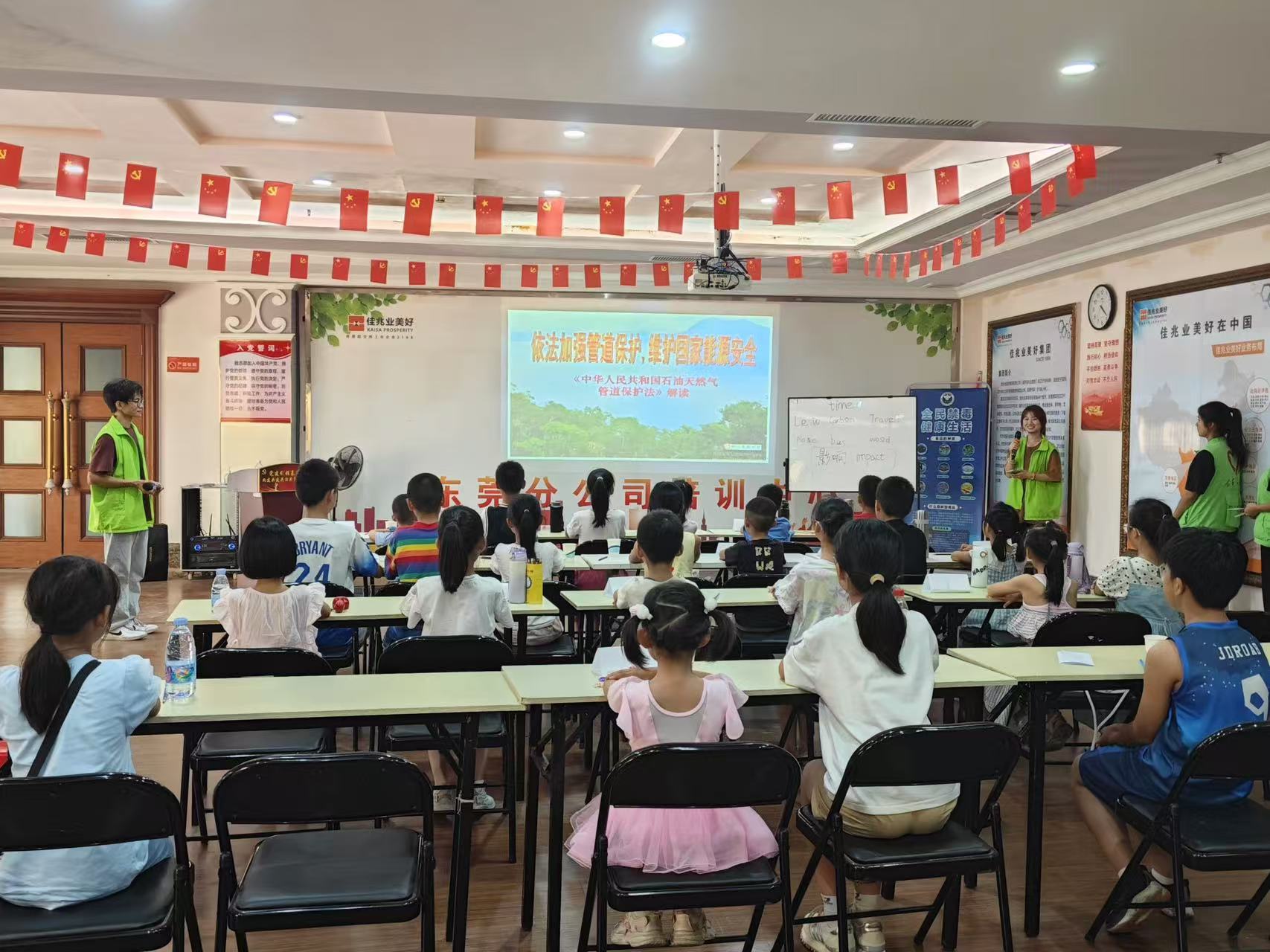 �V�|�Ƽ��WԺ���ܵ�ͯ���o��ꠡ����c���ܵ���ȫ���������o��Դϣ��֮��