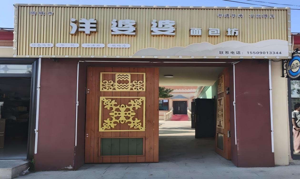 ʯ���Ӵ�W(xu��)ˎ�W(xu��)Ժ��̤�͉������������F(tu��n)�A�¡���(sh��)�`�F(tu��n) ���M(j��n)���ͮ�֮�ǡ��½�����