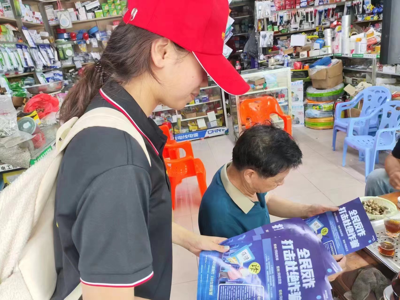 ��W��������`���������_��ȫꇾ�