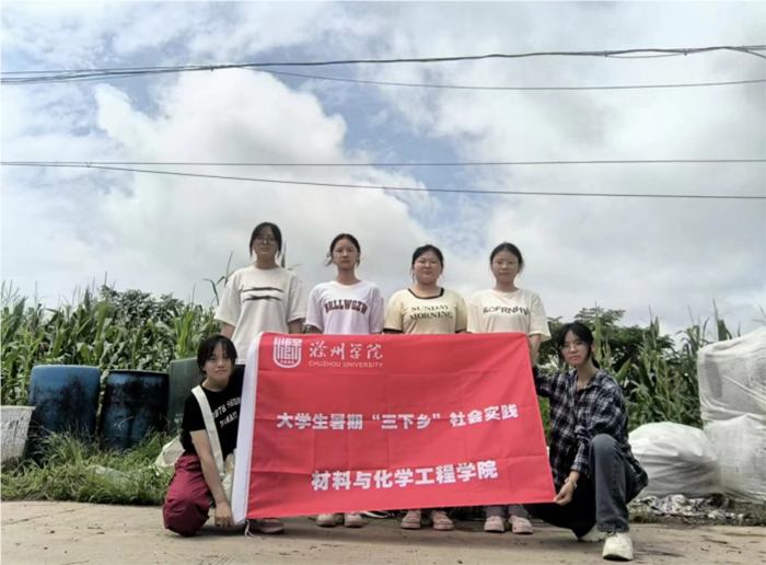 ���ɳǿh������Ⱦ�{�錍�`