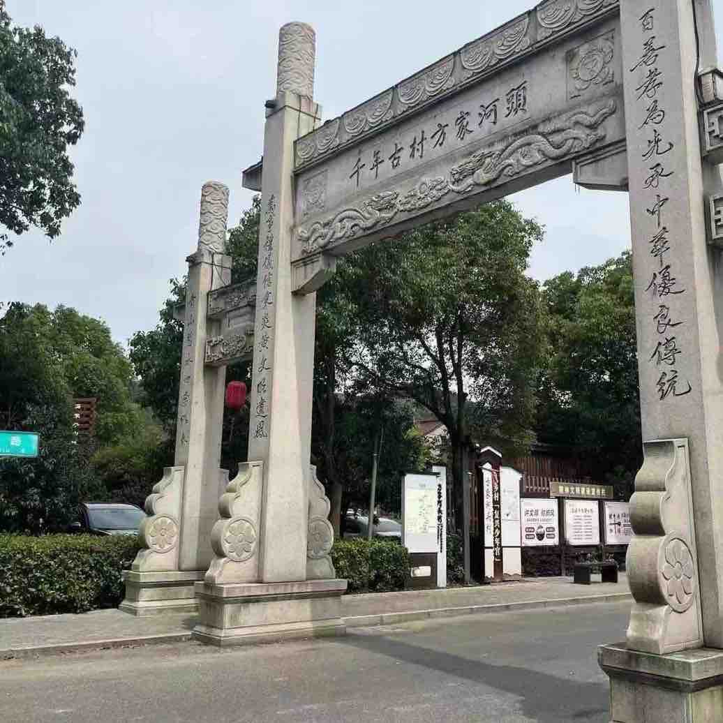 ������W�����Һ��^�匍�`��_չ�����{����