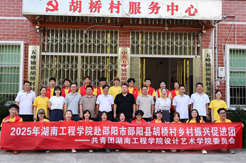 ���Ϲ��̌WԺ�OӋˇ�g�WԺ�c����干�L�l�����d���{�D