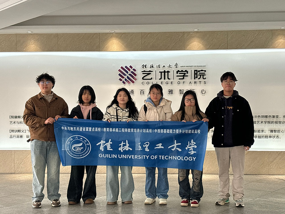 ��ƽ����У�ѷ�У�_չ��У���v �����W(xu��)�܌W(xu��)������δ��  ��������������W(xu��)�W(xu��)�Ӻ���������`�o��