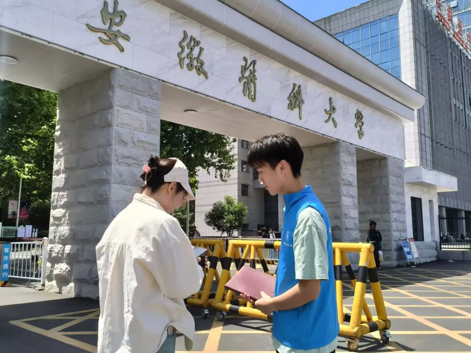 ���ЈF����밲���t(y��)�ƴ�W(xu��)�{(di��o)��ʧ����r