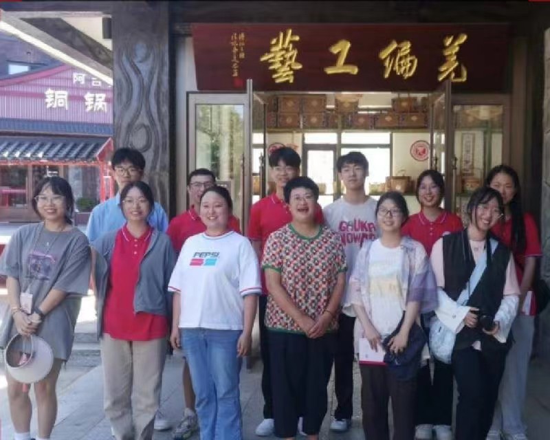 ���MǼ���ֹ�ˇ����睂��з��z�Ļ�