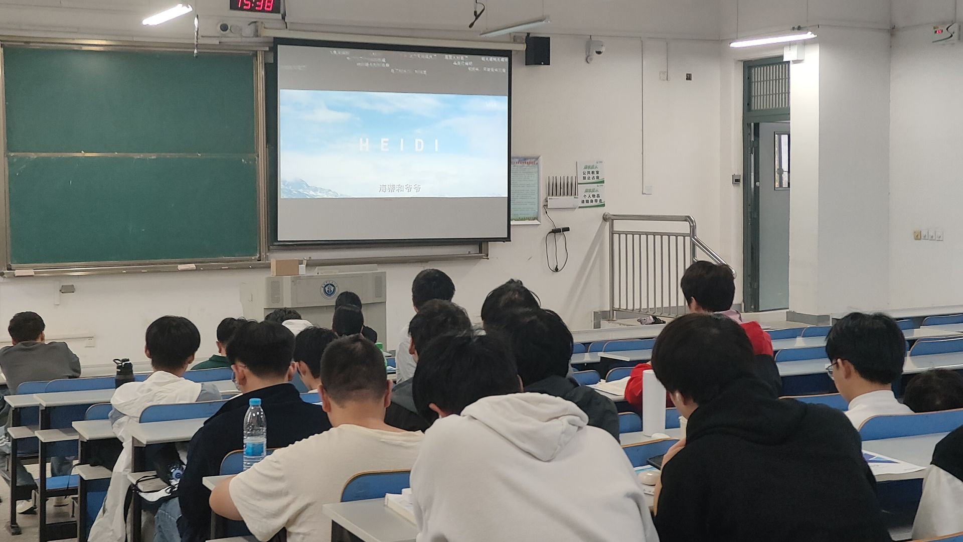 �����`�p�����p��ǰ�С��^Ӱ ���}���