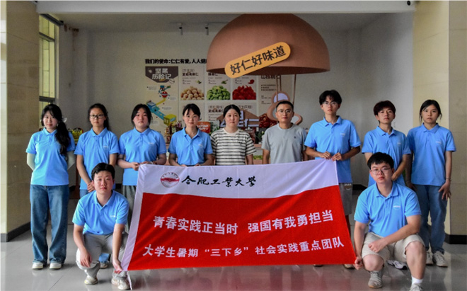 �Ϸʹ��I(y��)��W��(y��u)���x�����`�F��̽�L����ɽ���������L�l(xi��ng)�����d�����D��