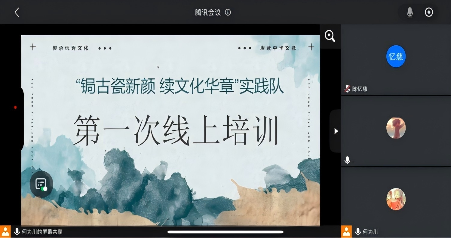 ���@��Ժ���|���³�������ʹ�� �Fꠅf��չ��Ԫ�e�����V�Ļ��A��