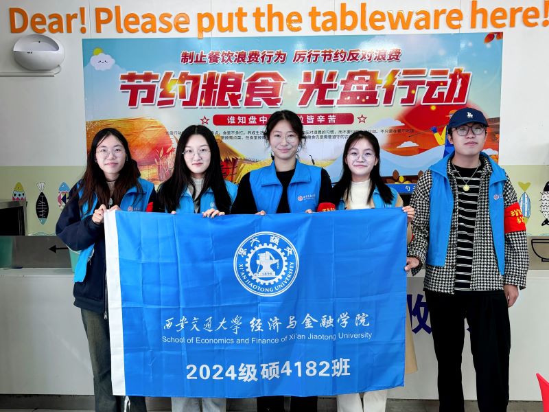 ���й��s���£�������������