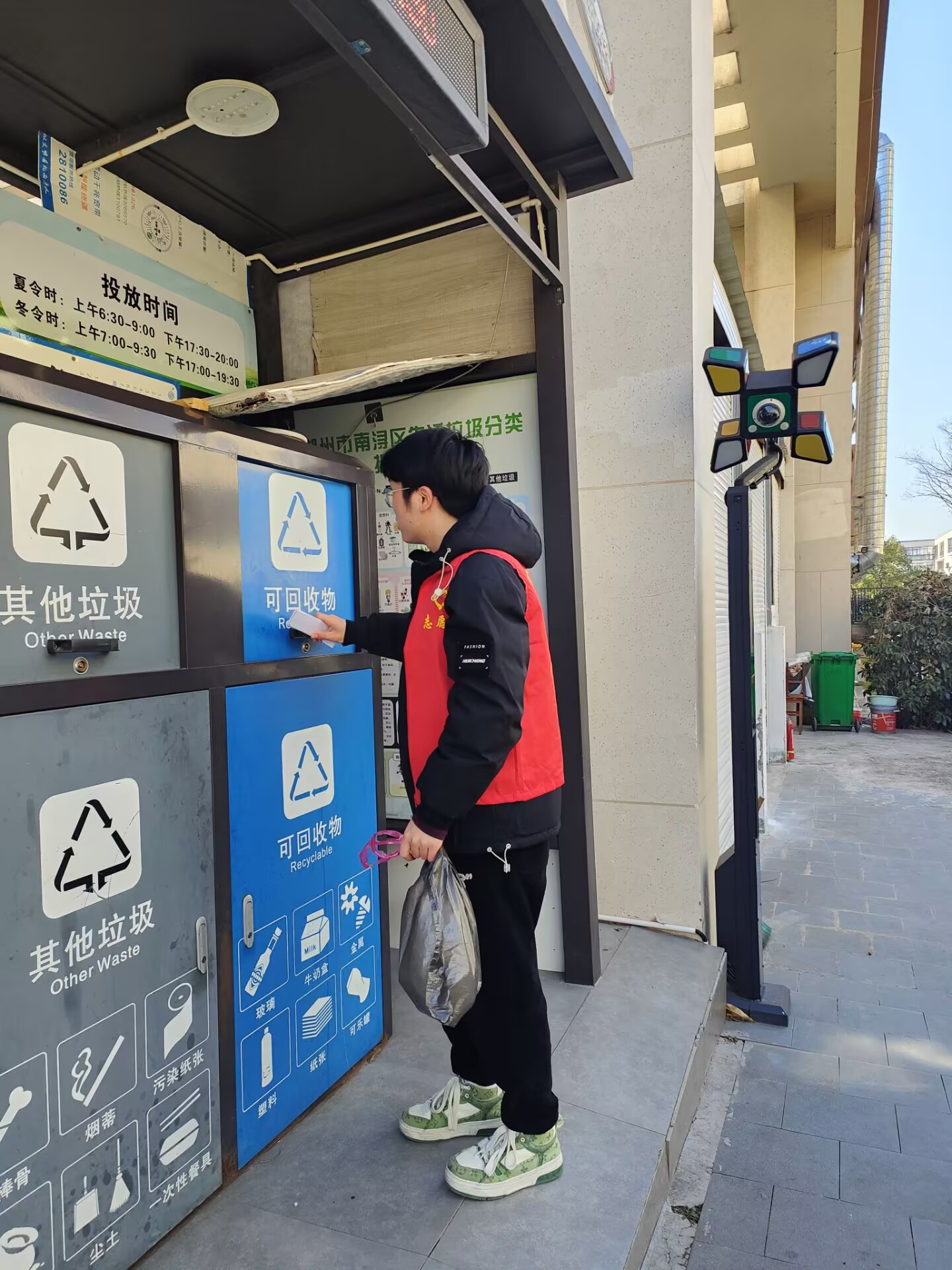 ���K�Ƽ���W(xu��)2022��(j��)�W(xu��)�Ӻ��ٷ��l(xi��ng)�M(j��n)�����(hu��)��(sh��)�`���(d��ng)