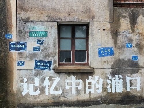 �L�ֿ��ϻ�܇վ ��ͨ���I���ġ����Ͼ���Ӌ��W�����ġ����`С�������������`���