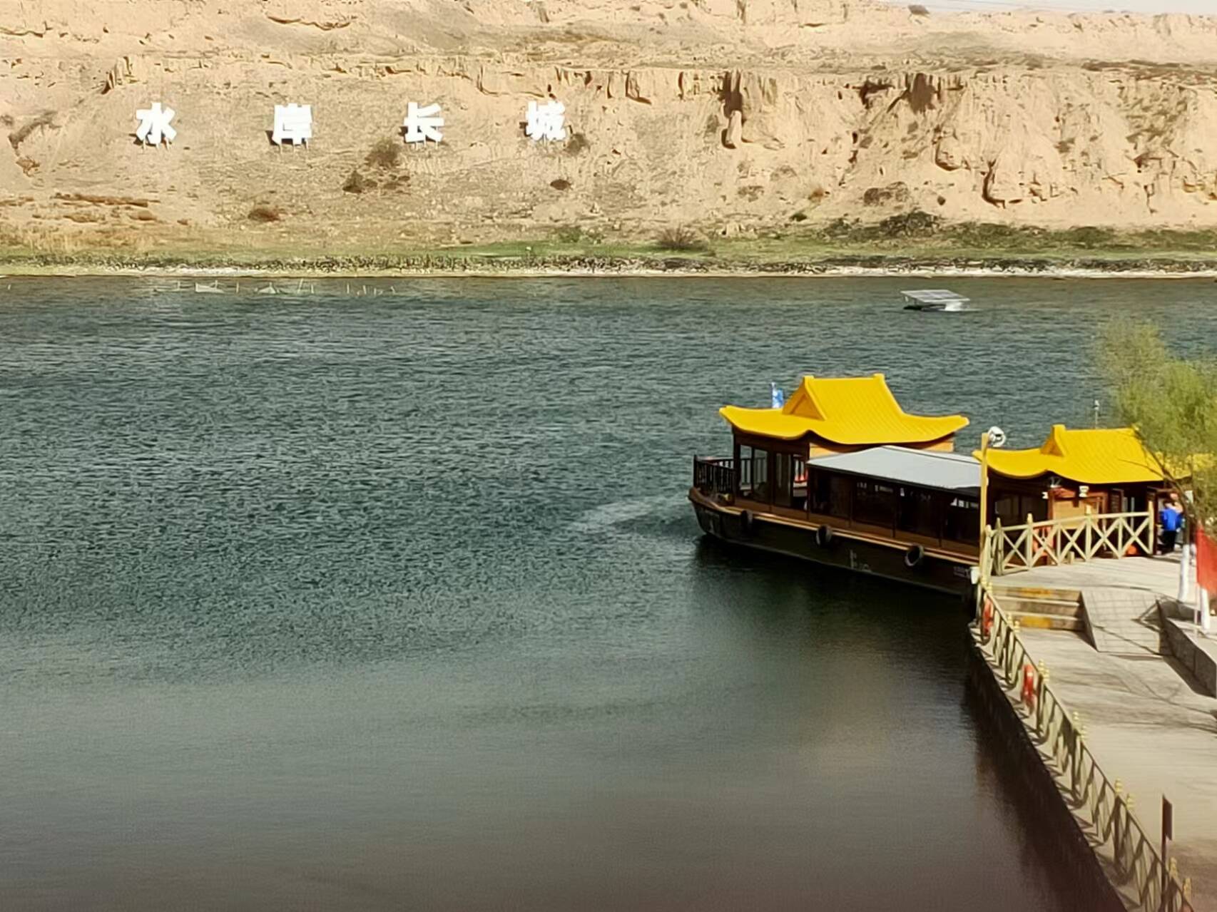 �������ΘI�{�Ј��