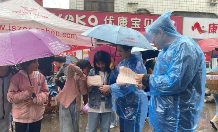 �����������l(xi��ng)���w�ഺ����