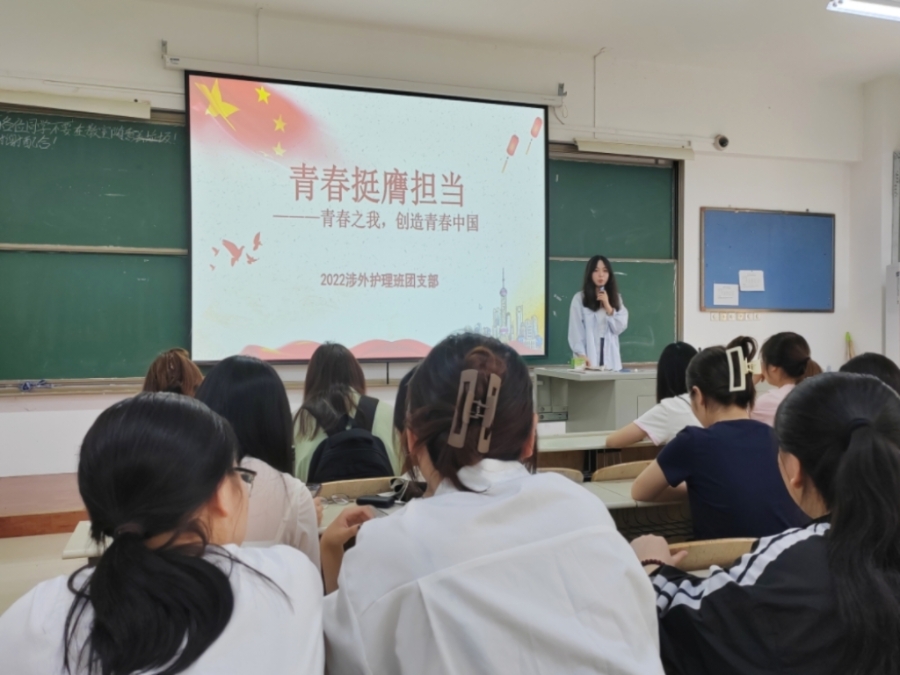 �ഺͦ�ߓ���-�ഺ֮�ң������ഺ�Ї�