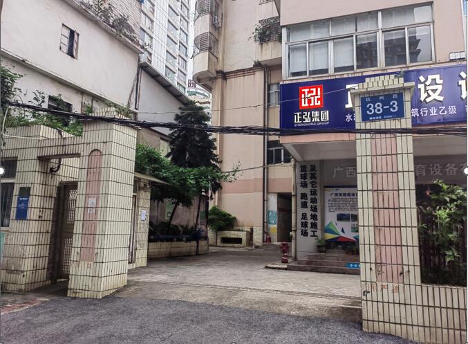 ɽ�|��W���������β��o������꠸��V���������΅^�ό��г����^�_չ������`���