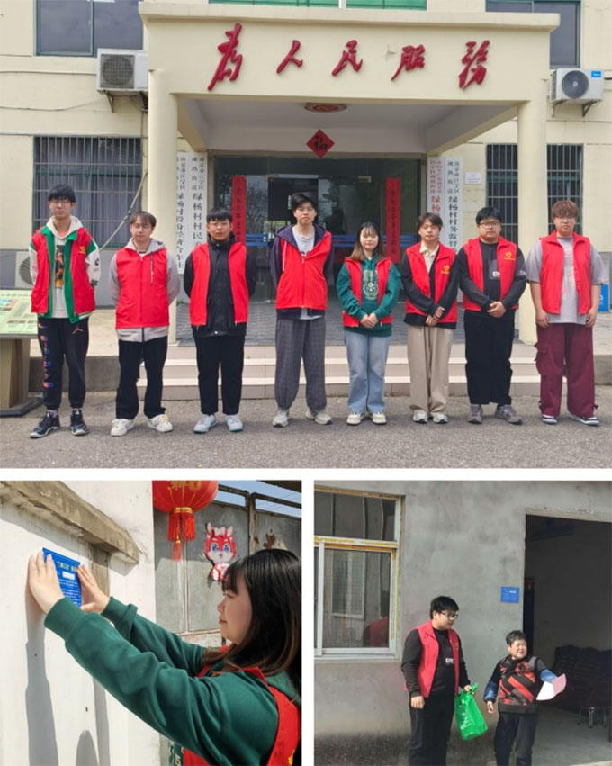 ܉����ͨ�WԺƽ�о����o�����ġ�־Ը�߈F��_չ��־Ը�r�����ഺ��^�С���^־Ը����