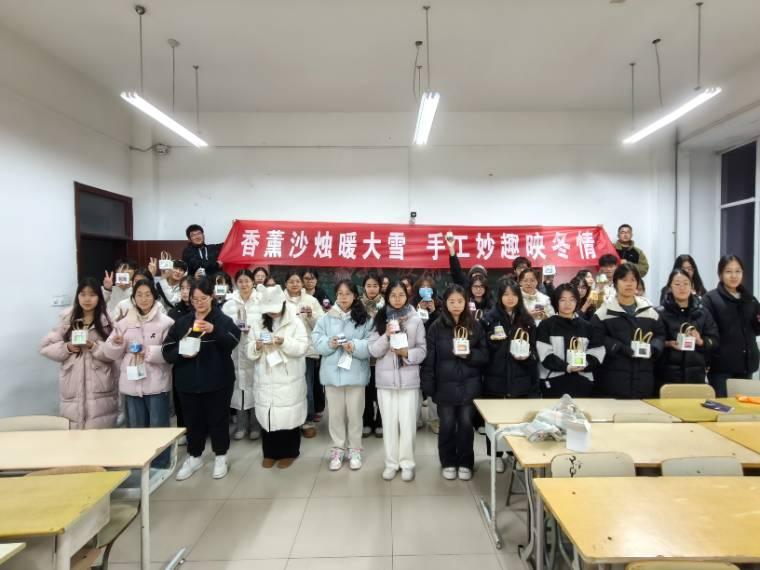 ��ѬϞ�Tů��ѩ���ֹ���Ȥӳ���顪����ľ���̌W(xu��)Ժ�e�k�����F(tu��n)�o���