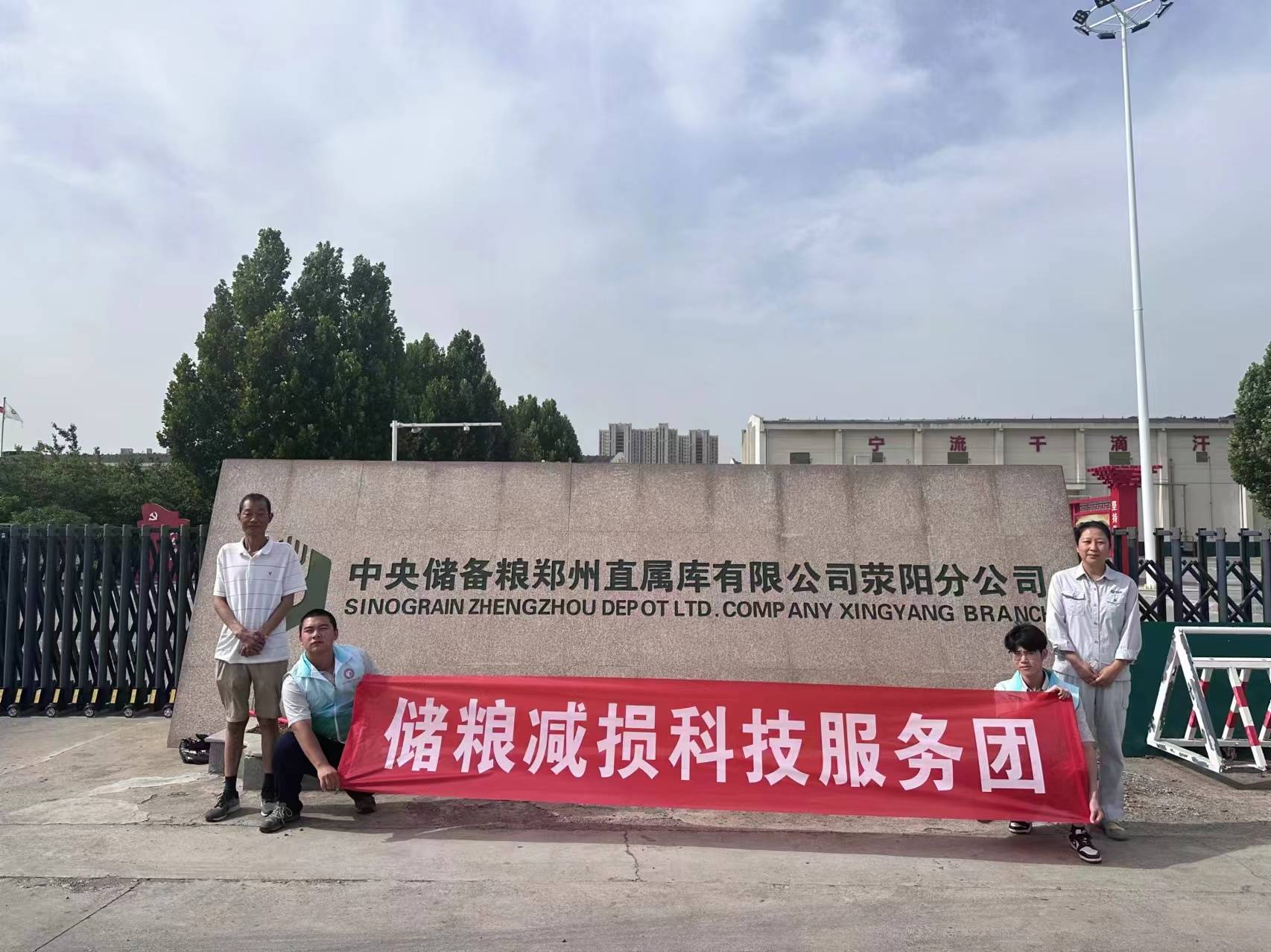 �Ѓ��Z�����w򞣺�W�����ã��������ҼZʳ��ȫ