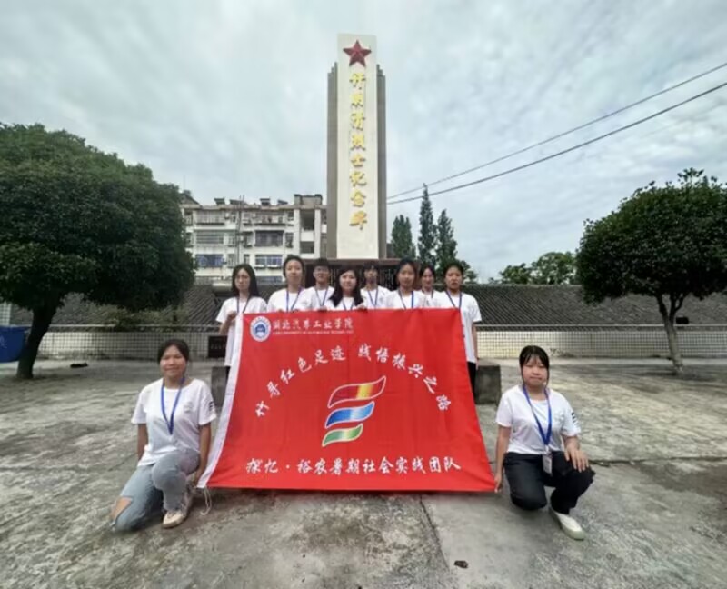 �tɫ���E���ܱ�ģ��