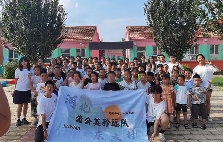 ɽ��W���������w���أ��l��֧�̕����ഺ�A��