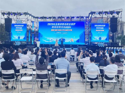 �����y���Ͼ����зe�O�_չ��W(xu��)�����ڹ�(ji��)���̻��