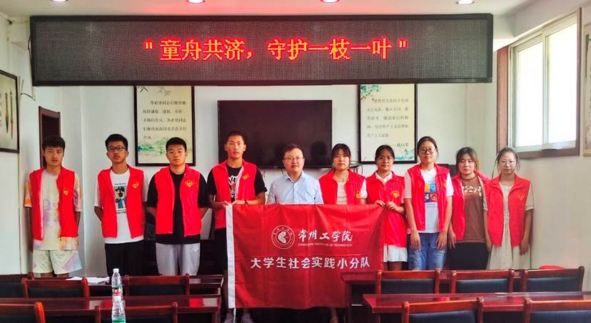 �P(gu��n)�ڡ�ͯ�۹��� ���oһ֦һ�~���P(gu��n)��������ͯ����С��Ӌ���{(di��o)�Ј��