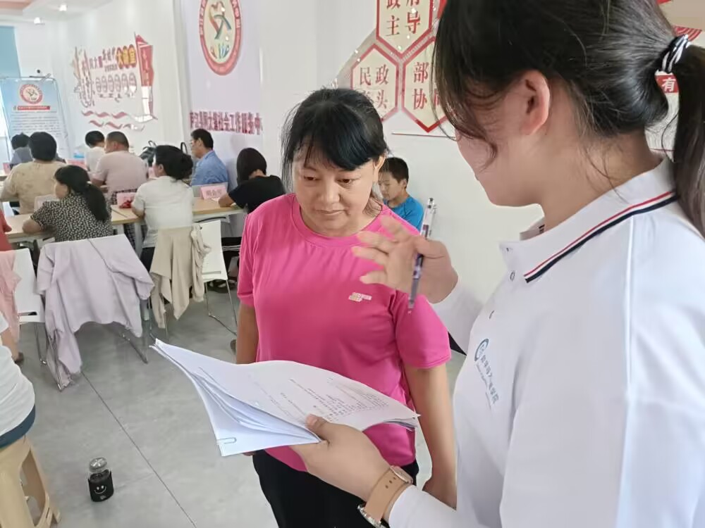 �������B����ͬ��Gɫ��