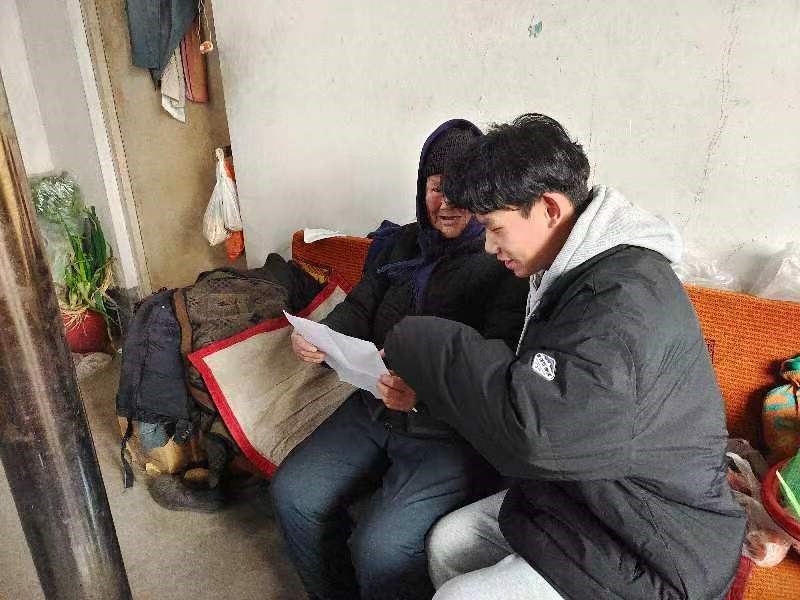 �������Ѽ�ͥ���{��������Ը