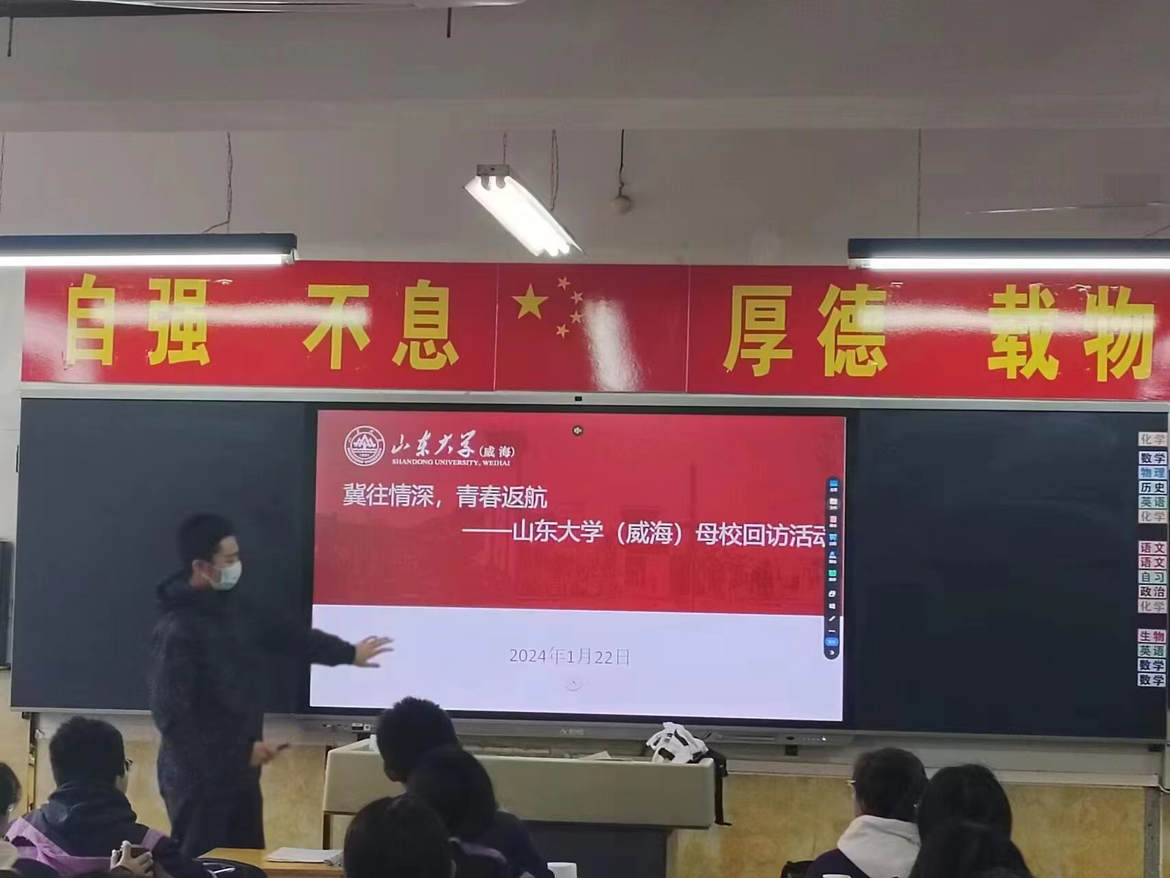 ����������ഺ��������_չ����sɽ�󡤄�־���������