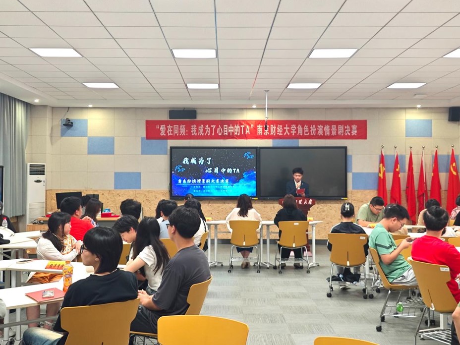 �Ͼ�ؔ����W������ͬ�l���ҳɞ�����Ŀ�е�TA����ɫ�����龰����ِ��Ļ