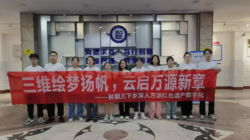 �Ƽ������l(xi��ng)�����d