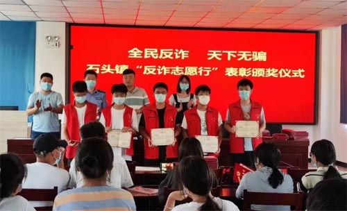 ��W���x��������