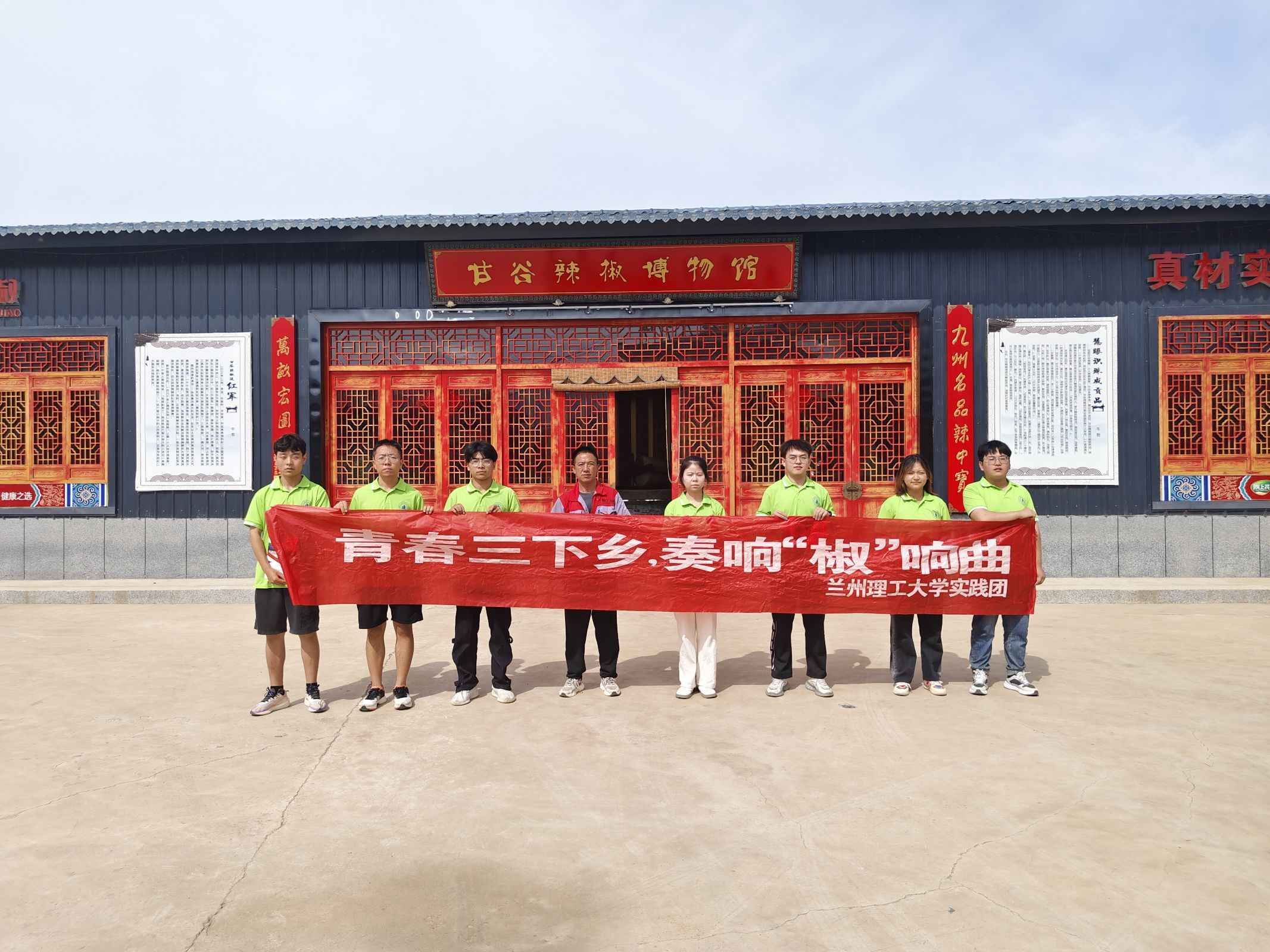 �ʹ��p�����������l(xi��ng)�����d��������