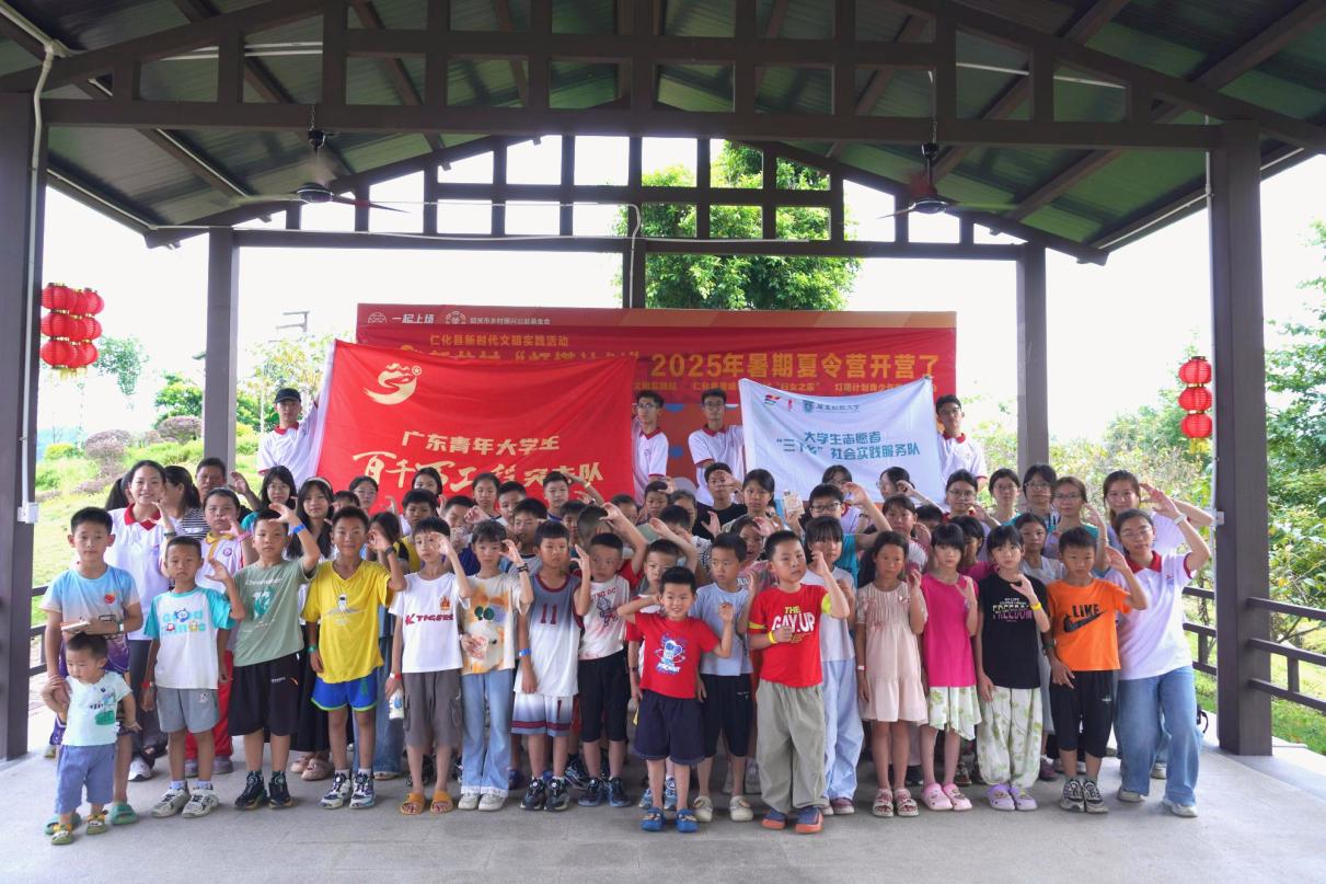 �Vؔ�W�������У�����n�Ý�����ഺ����`����