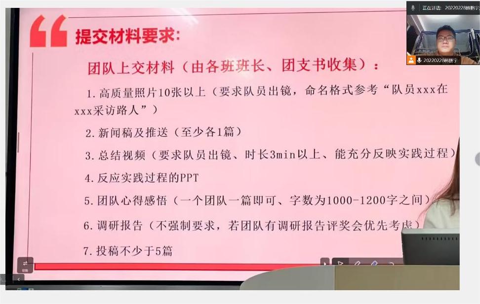 �H�鎟���������Ї��������ӂ��� ������Դ�c�Cе���̌W