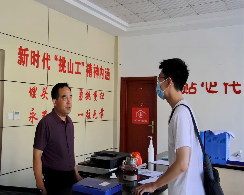 �����c���ΌWԺ�����M�������`�������l�����d