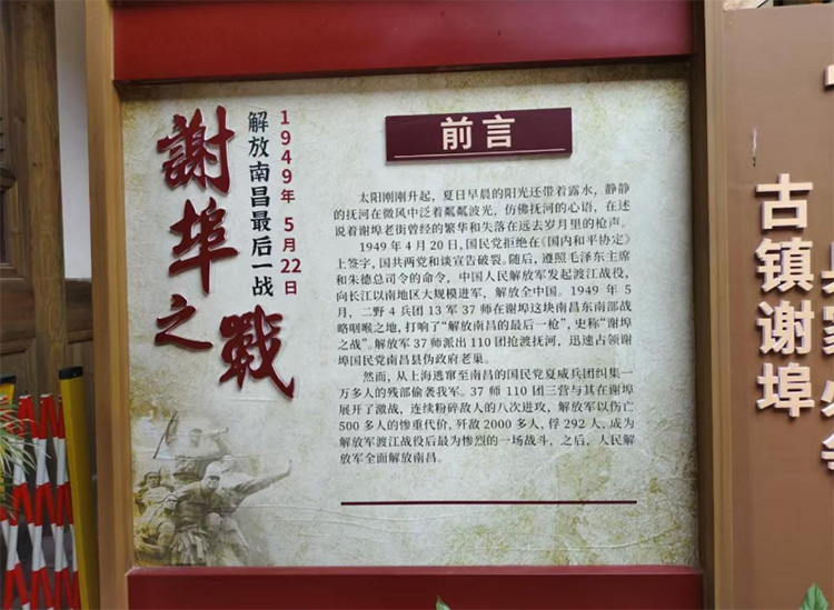 ��Ӣ�۳ǡ��ഺ�С��ۇ����x�������`������Ӣ�۾��񣬆����ഺ���`