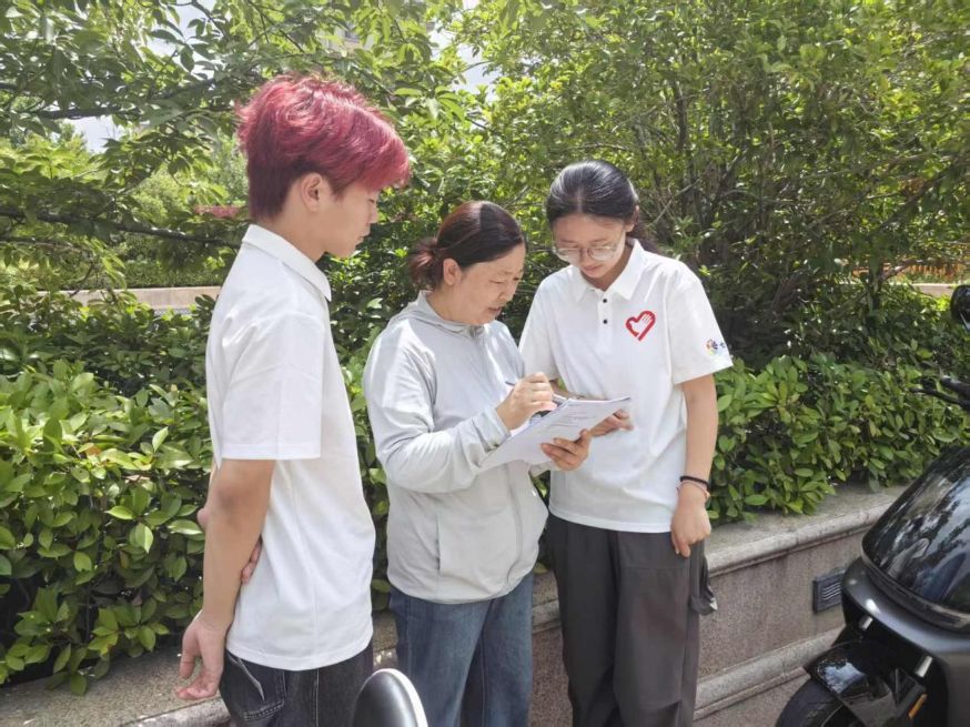 �����W(xu��)Ժ�������l(xi��ng)�����������(sh��)�`�����ԿƌW(xu��)�������o(h��)ͯ�ĳ��L