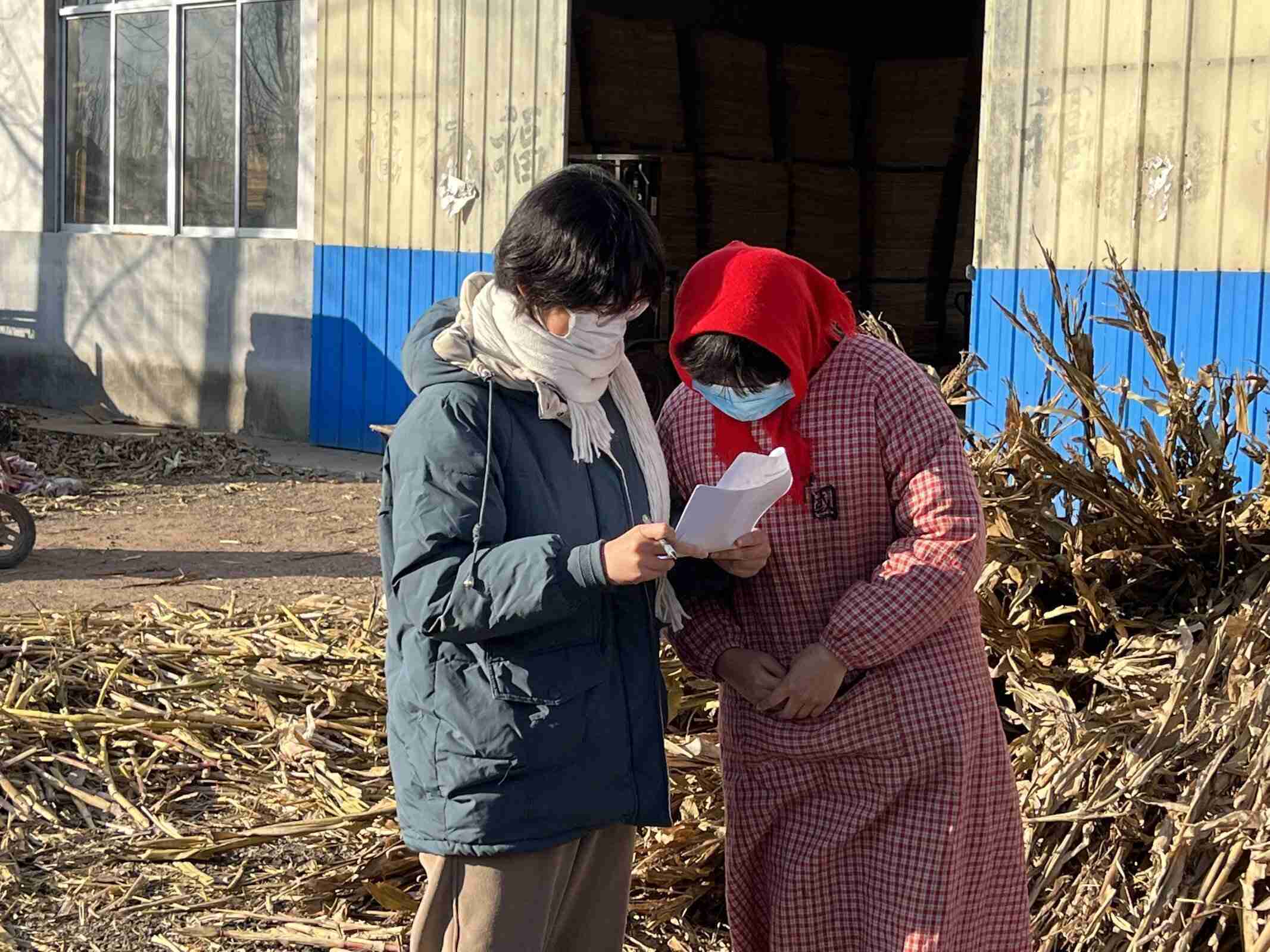 ����ɽ�|��u�غ�������̽�������Ļ��YԴ�lչ