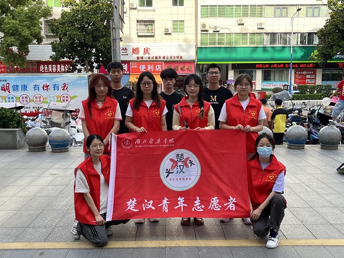 �����tˎ�WԺ���h����־Ը����ꠡ����ǻ��������������