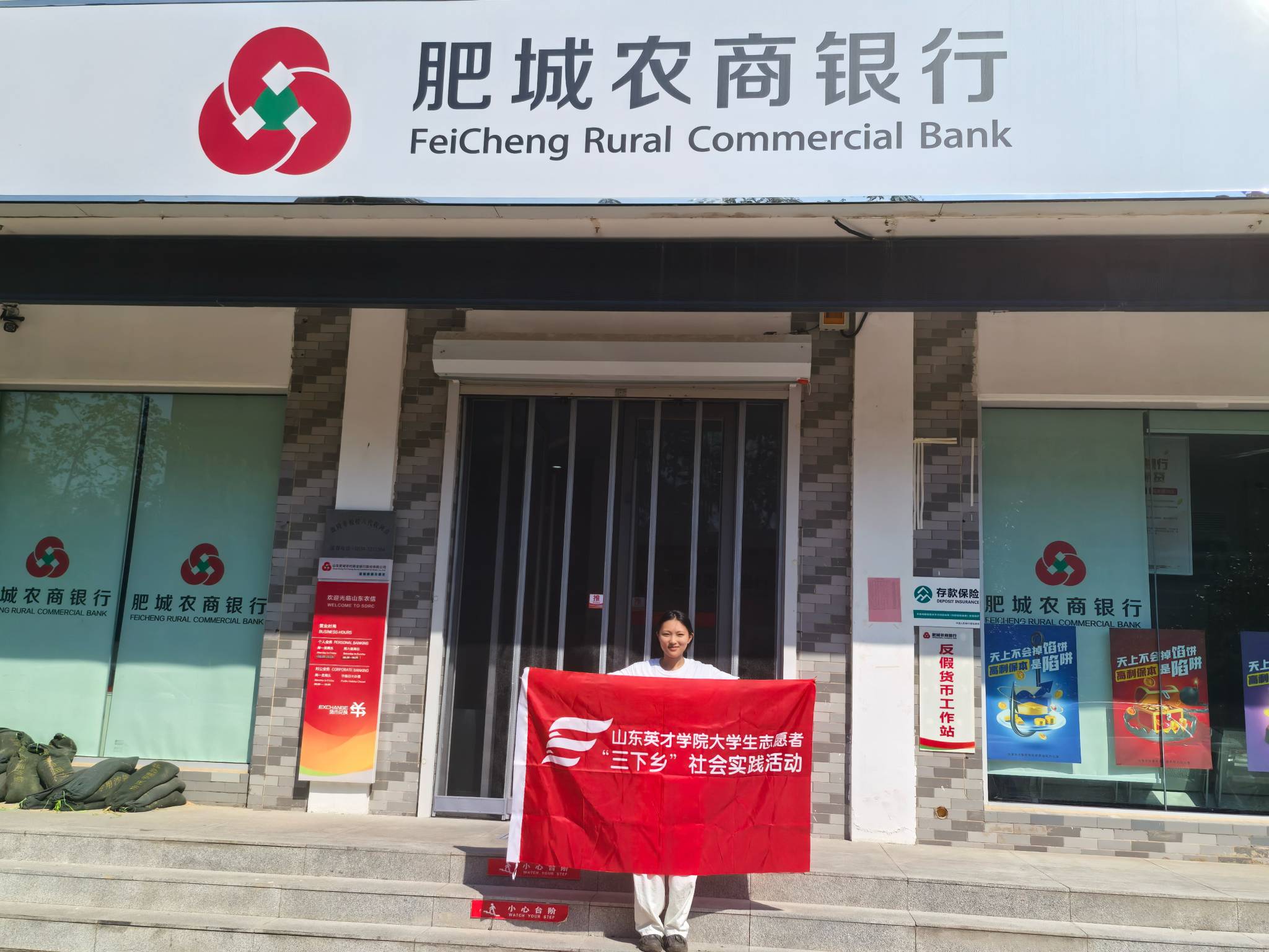 ��������δ��